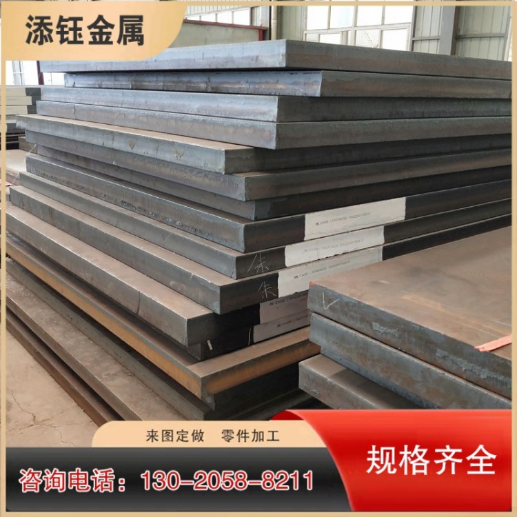 Q345R容器板 12cr1movR容器板