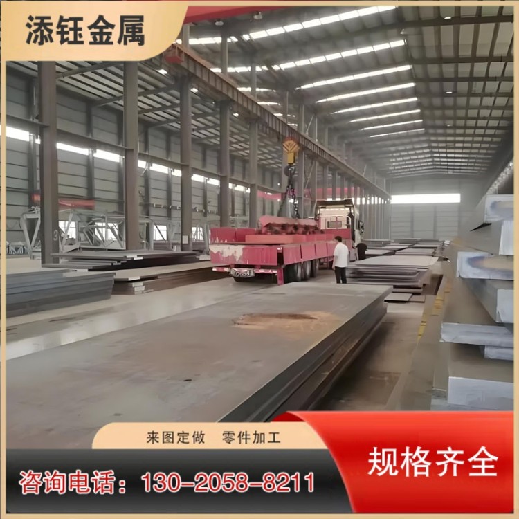 16mnDR容器板 Q245R容器板