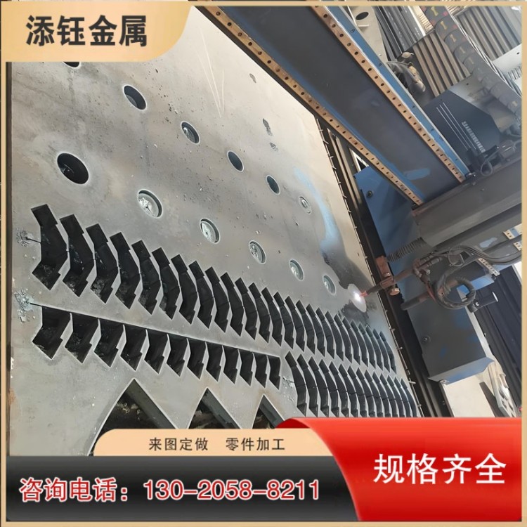 12cr1movR容器板 15crmoR容器板