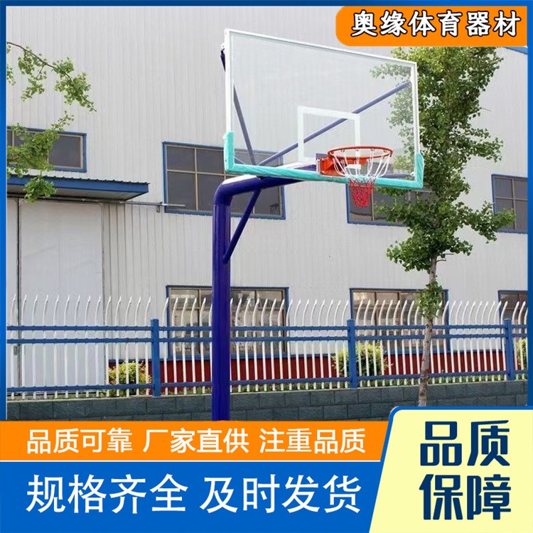 沧州奥缘体育器材   电动液压篮球架厂家