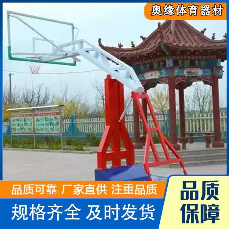 沧州奥缘体育器材   电动液压篮球架来电咨询