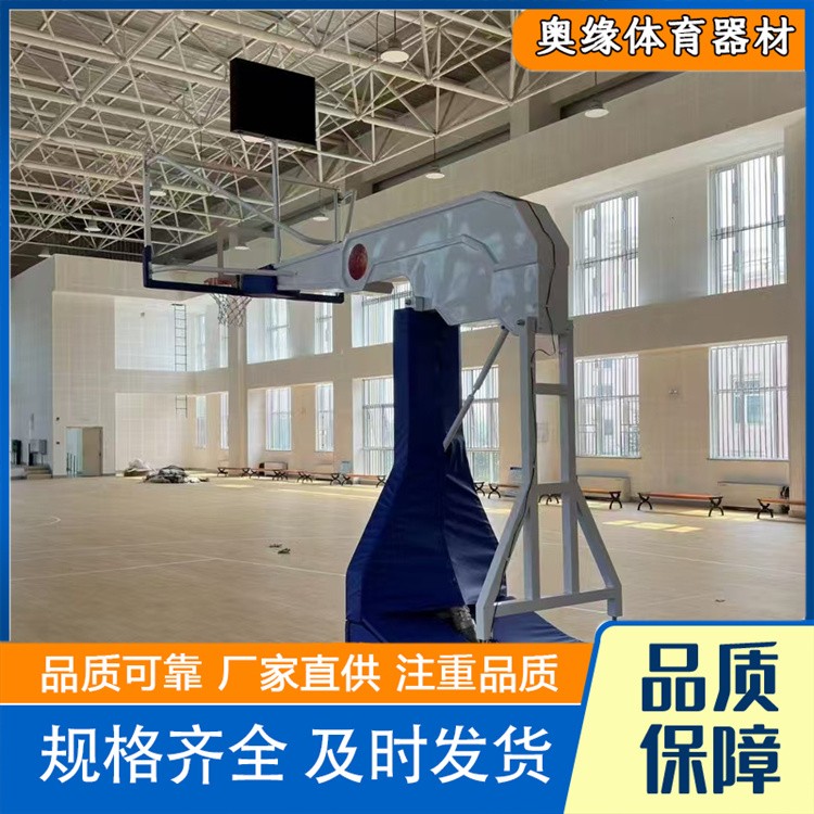沧州奥缘体育器材   电动液压篮球架欢迎选购