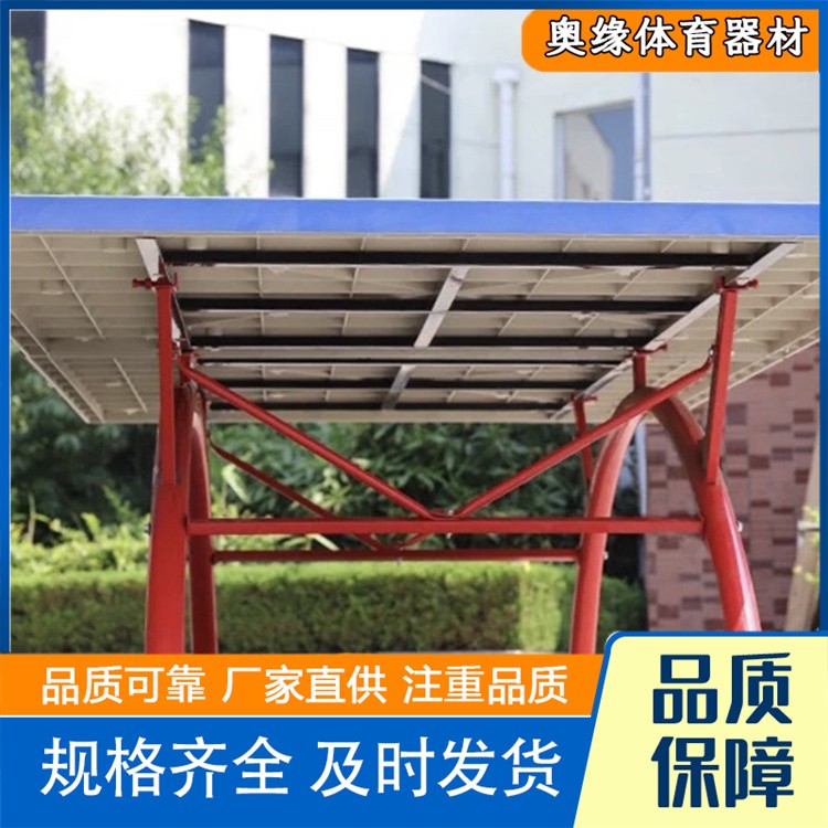 沧州奥缘体育器材 乒乓球台厂家供货