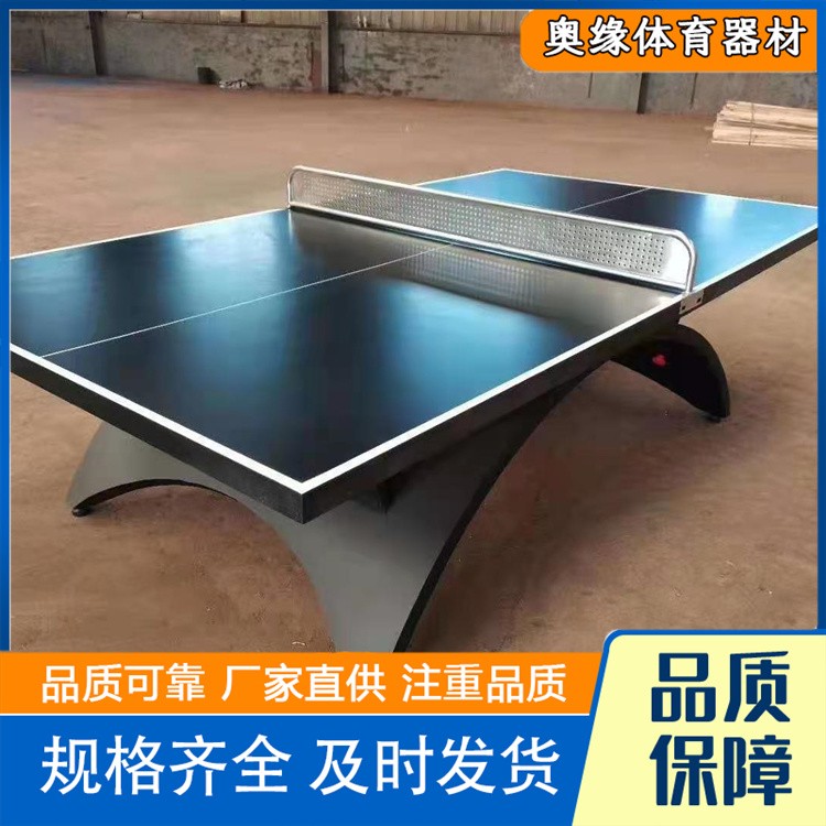 沧州奥缘体育器材 家用带轮折叠移动乒乓球案子 乒乓球桌规格齐全