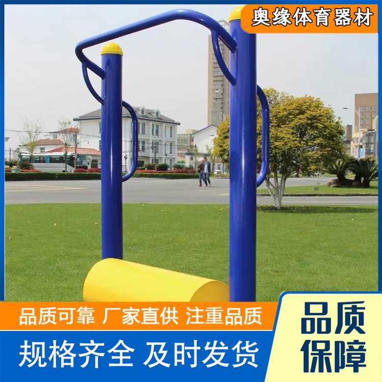 沧州奥缘体育器材   老国标健身器材规格齐全