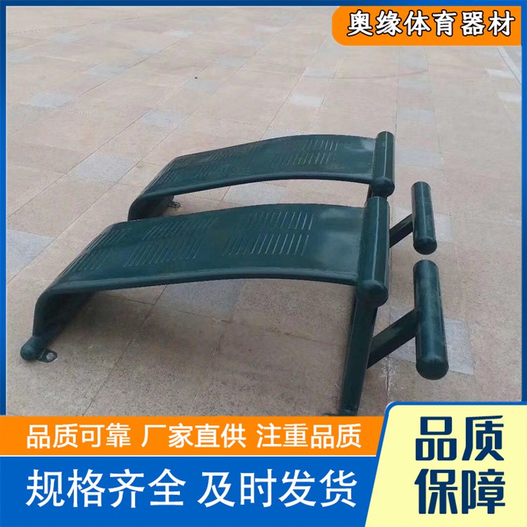 沧州奥缘体育器材  新国标健身器材 发货及时