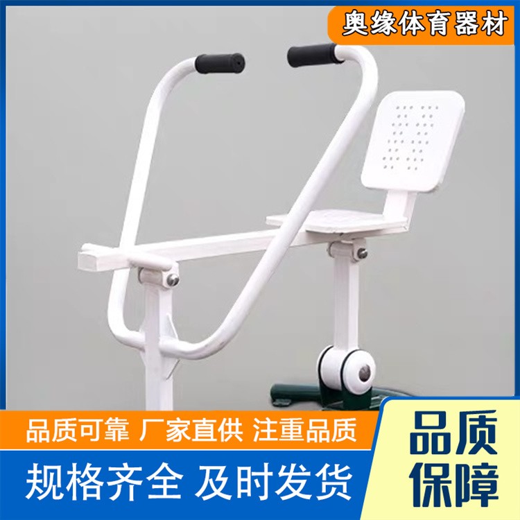 沧州奥缘体育器材   户外健身路径厂家