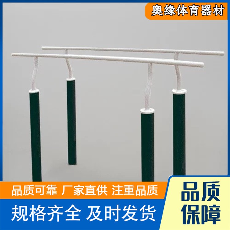 沧州奥缘体育器材   户外健身路径材规格齐全