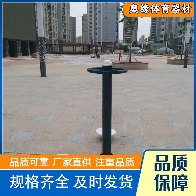沧州奥缘体育器材   户外健身路径材来电咨询