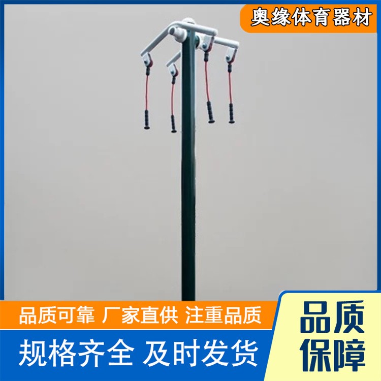 沧州奥缘体育器材  户外健身路径 发货及时