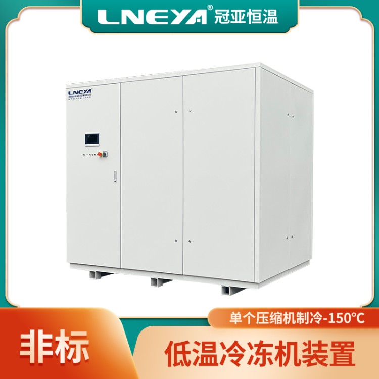 大型工业冷冻机组 高低温气体冲击仪 通讯模块高低温测试水冷机