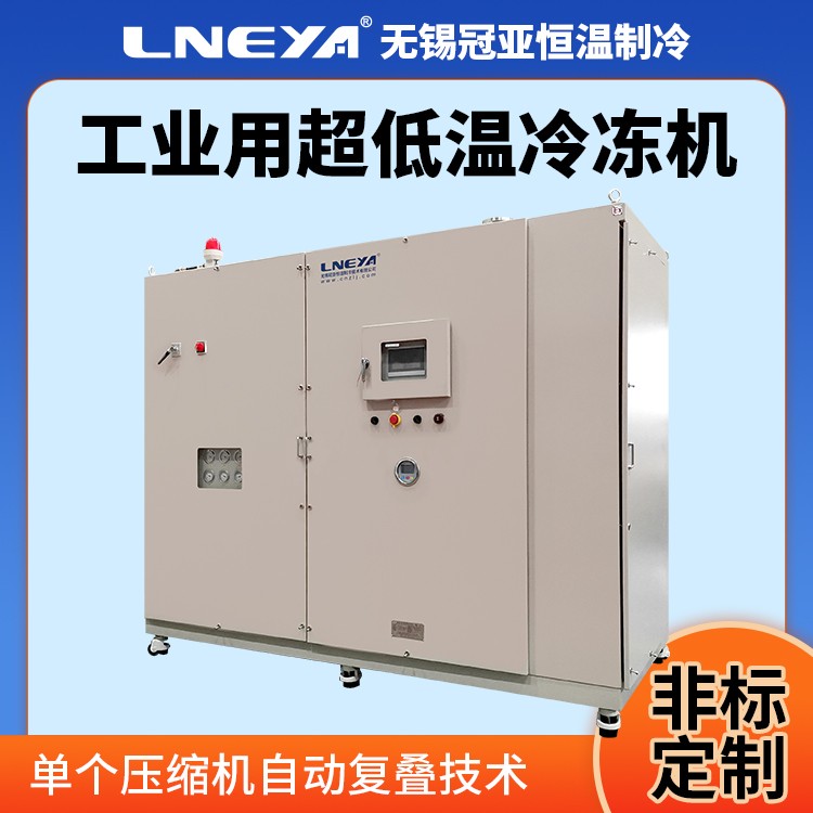 工业冷冻机 风冷式低噪冷水机 注塑降温冰水机组 小型冷却机