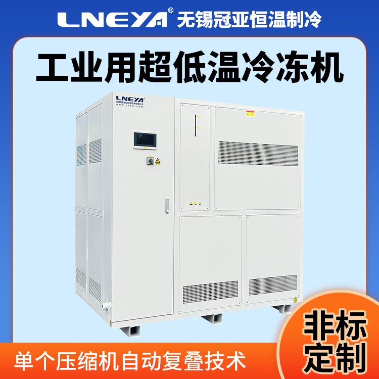 导热油系统 电池热管理系统Chiller 工业高温制冷机组