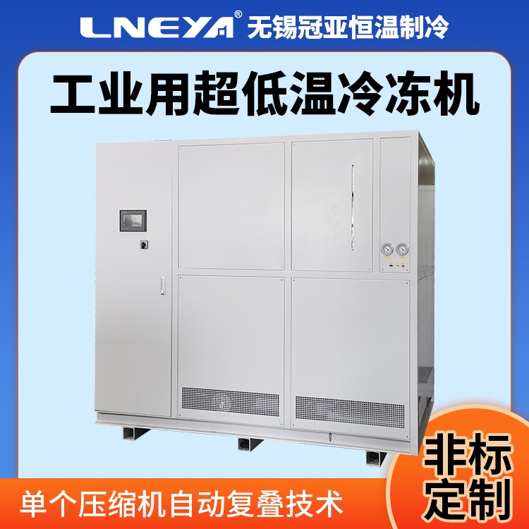 工业冷水机 风冷式小型冰水机冷冻机 激光装置冷却制冷机组