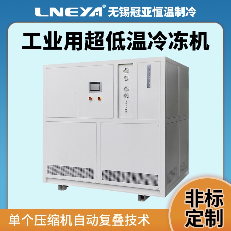 12匹冷水机组冷水制冷机组 电池包液冷测试水冷机chiller