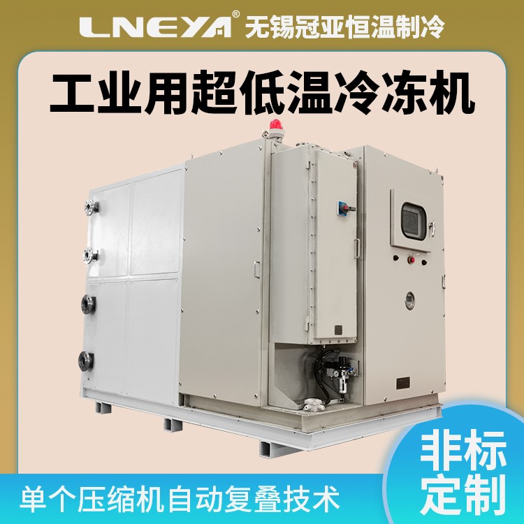 15hp风冷制冷机 TEC半导体冷水机 台式循环冷水机组Chiller