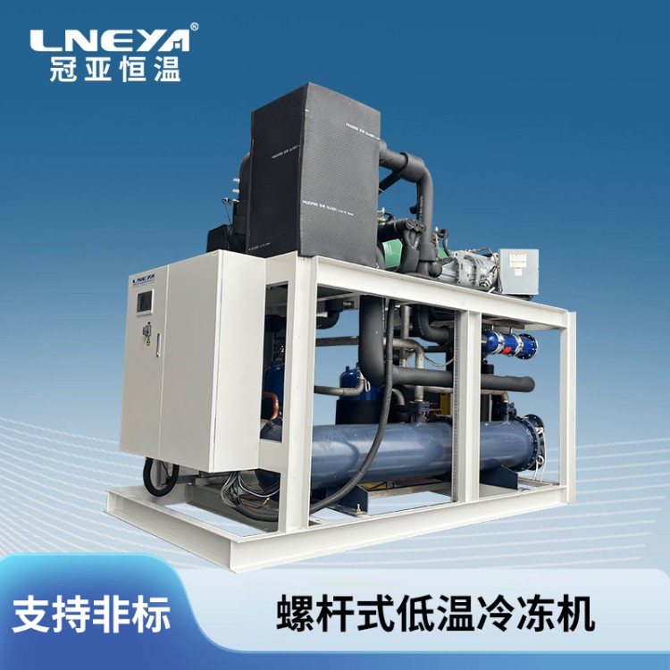 -25度-300度高低温一体机 高速加工中心冷水机 冷热恒温循环装置