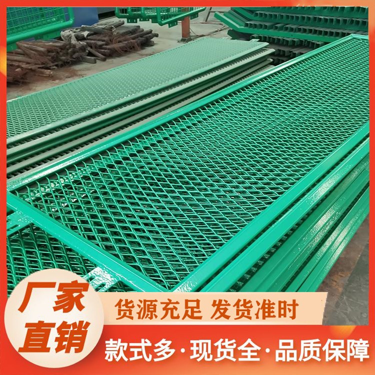 高速防眩网 隔离带菱形防眩目隔离网浸塑