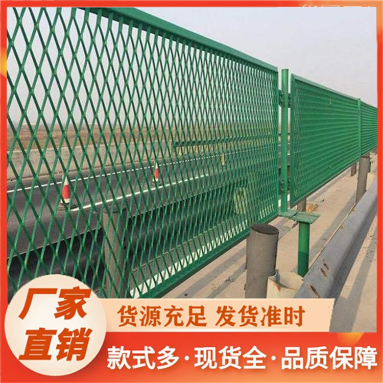 高速防眩网 防远光灯防眩目网