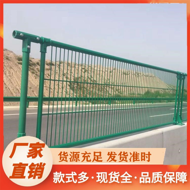 高速防眩网 速防落物隔离网浸塑菱形防眩网