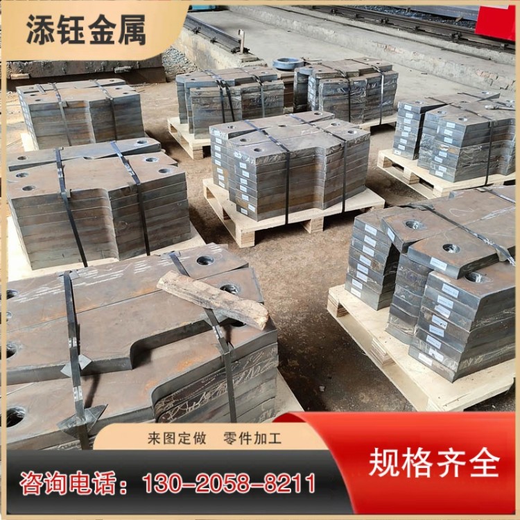 65mn钢板 40cr合金钢板