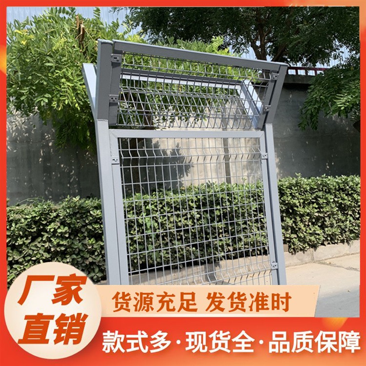 机场围界 界边界围墙防护围网 Y型防护网