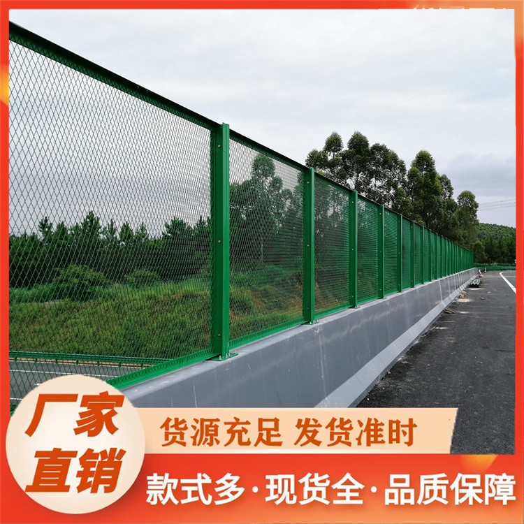 桥梁防抛网 高速道路两侧隔离网