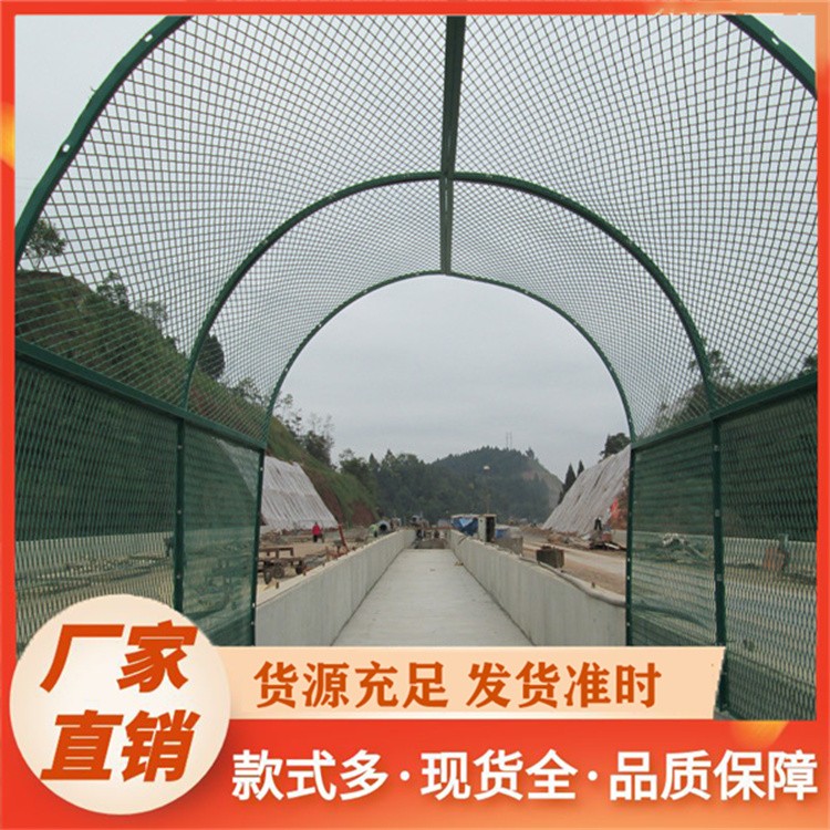 桥梁防抛网 高架桥两侧护栏网 支持定制