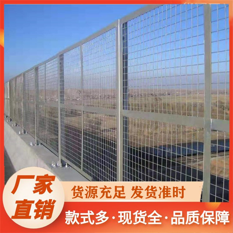 桥梁防抛网 高速公路桥梁防抛网