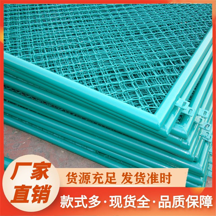 球场围栏 体育场围网 足球场护栏