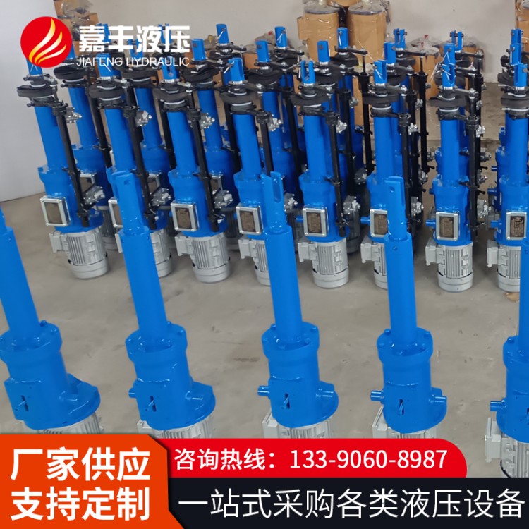 电动液压推杆 源头厂家 发货快速