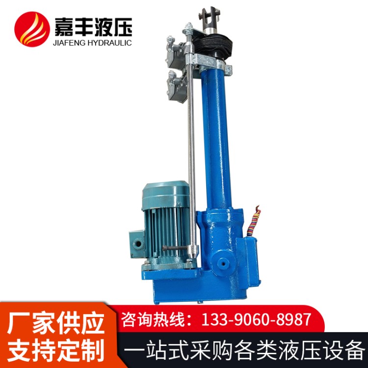 直流电动推杆 运行平稳 厂家直供 按需定制