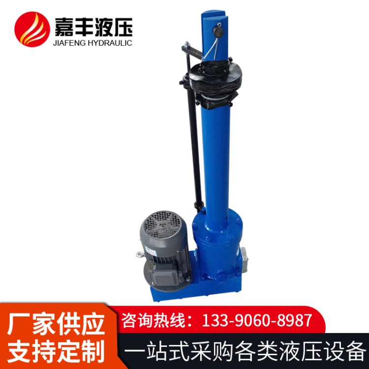 直流电动动推杆  性能稳定 质量可靠