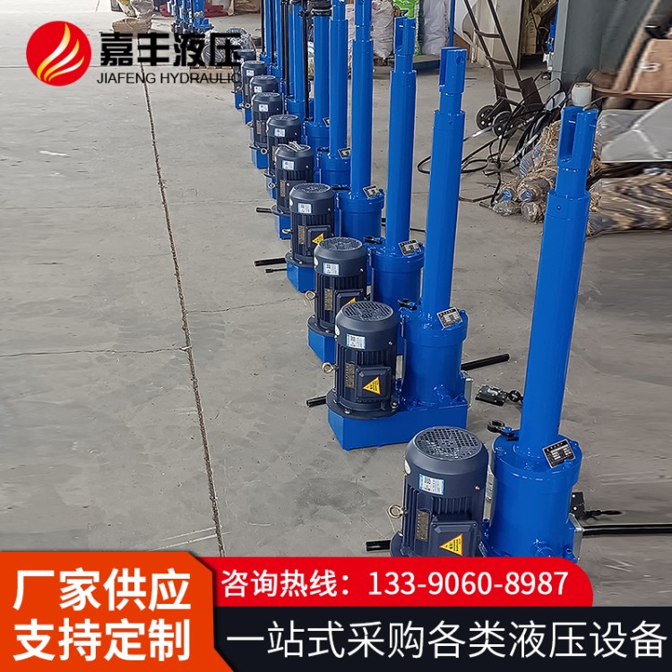 直流电动推杆-型号齐全-厂家直销