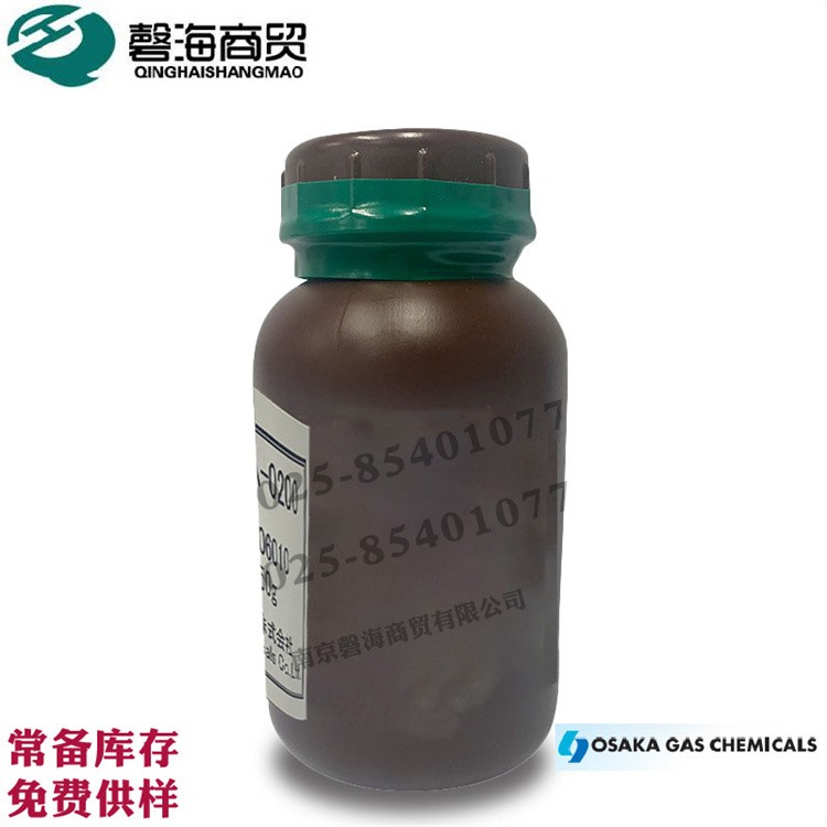 光刻胶树脂 光敏玻璃用UV曝光光源