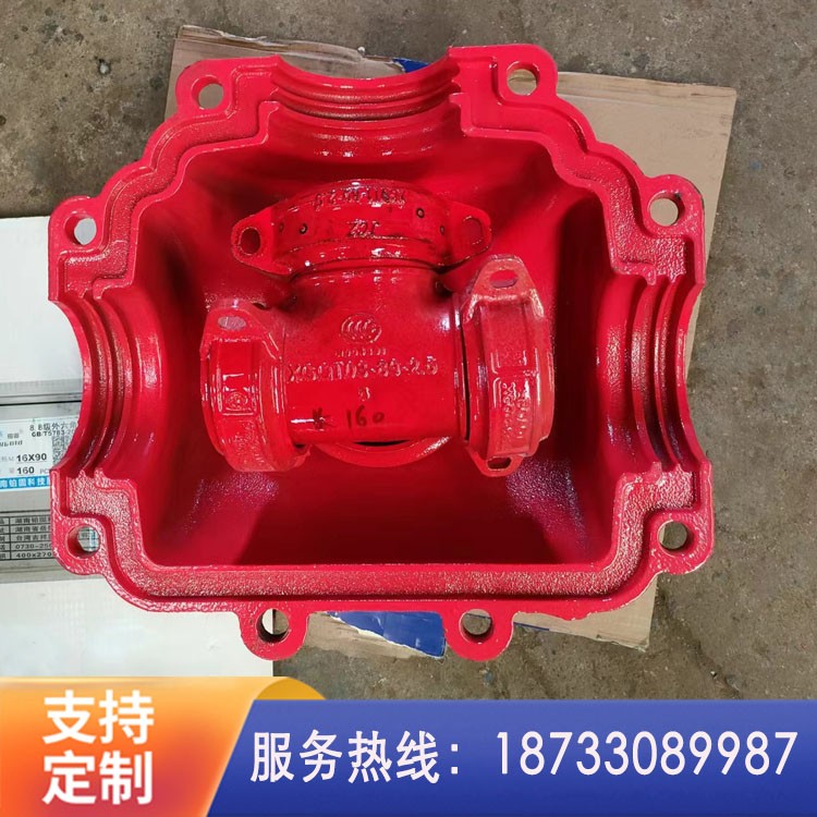 沟槽哈夫节 球墨铸铁抱箍 消防管道补漏器 消防三通堵漏器