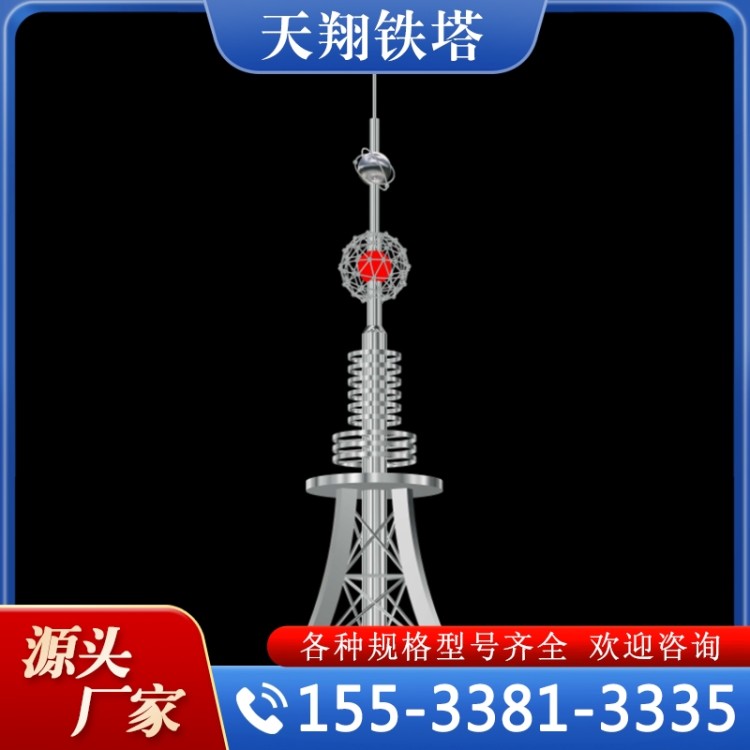 装饰塔 实力认证 品质保证