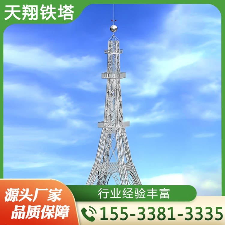 装饰塔 厂家供应 欢迎咨询