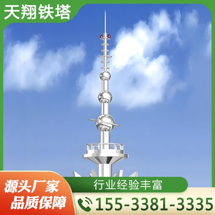 装饰塔 保质保量放心选择