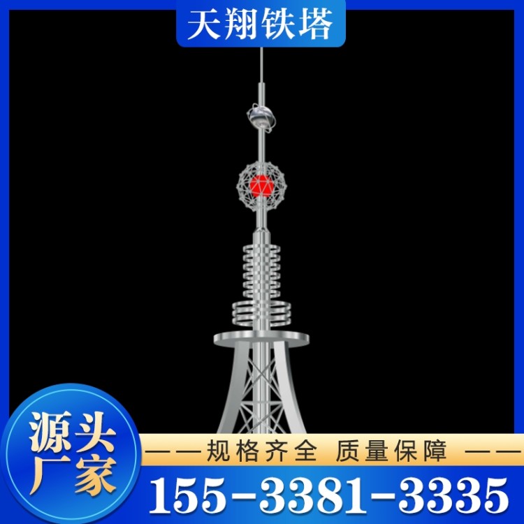 装饰塔 行业经验丰富 质量保障