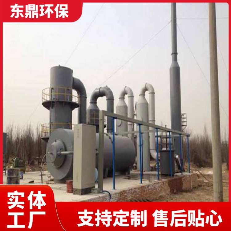 废液焚烧炉 宠物殡葬 病死动物尸体火化炉 无烟焚烧 可定制 东鼎环保