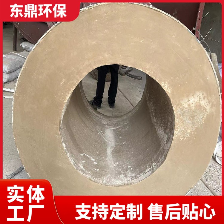 废液焚烧炉 定制 废溶剂 工厂废水处理设备 无烟焚烧 东鼎环保