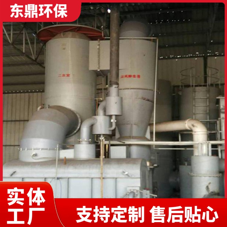固废焚烧炉 废液垃圾大型 高温分解 无黑烟 支持定制 东鼎环保