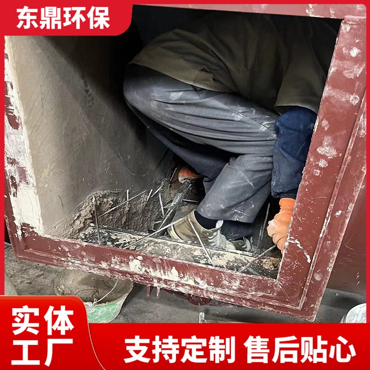 热解焚烧炉 工业垃圾 废弃物焚烧处理设备 废料处理 东鼎环保