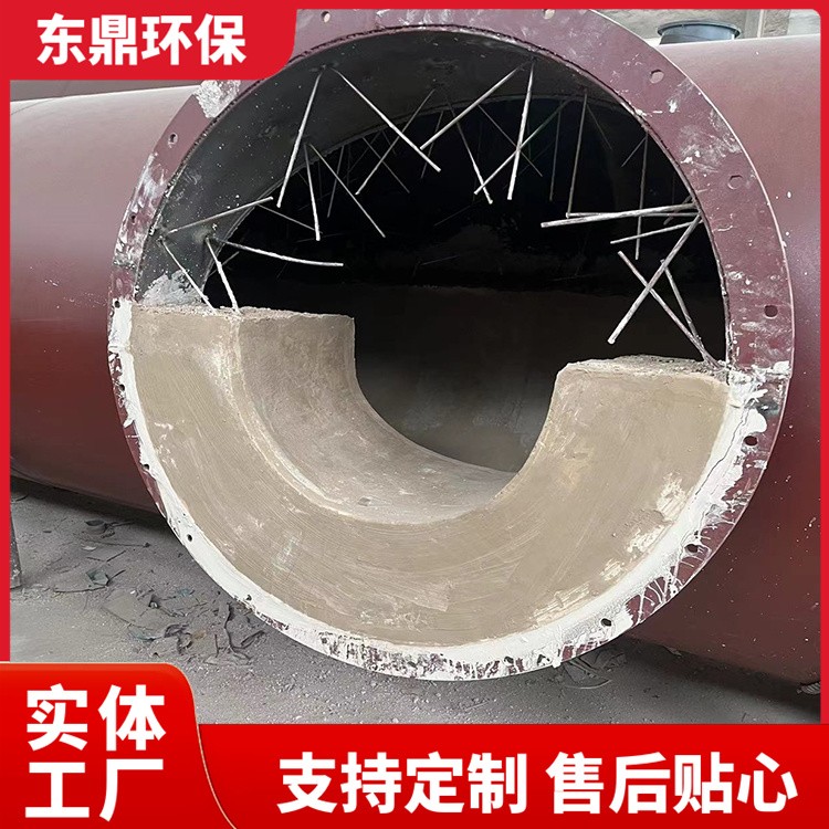 热解焚烧炉 工业垃圾焚烧处理设备 布头废料 动物尸体 东鼎环保