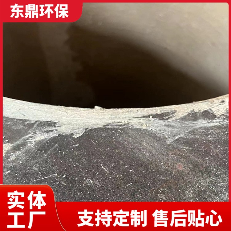 热解焚烧炉 工业垃圾 废气废液 生活 脱漆炉 支持定制 东鼎环保