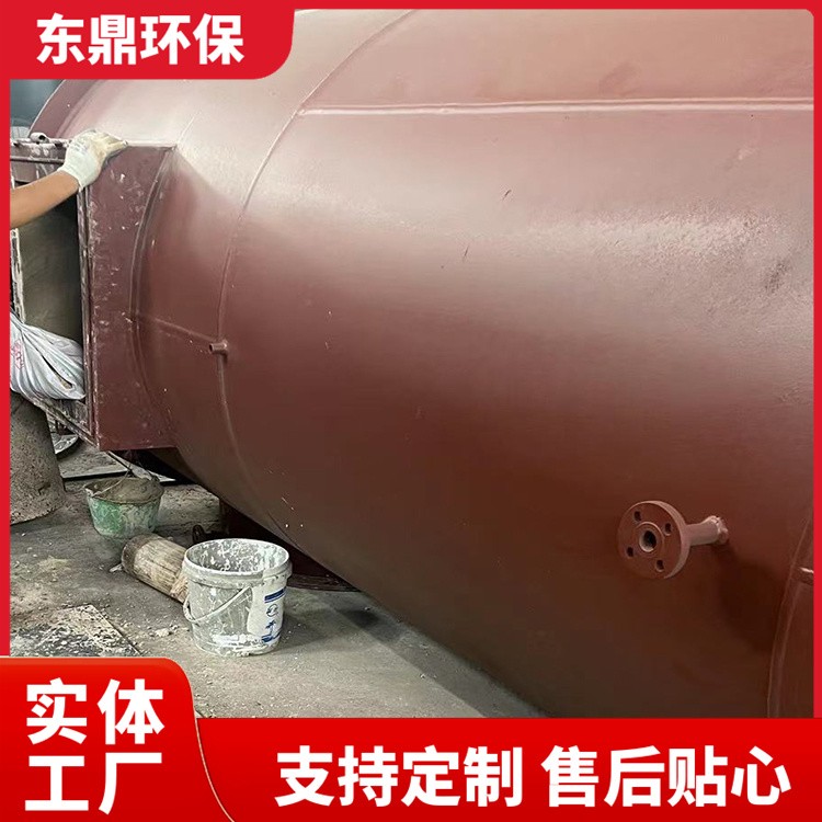 热解焚烧炉 工业固体废弃物废液焚化炉 养殖场垃圾 乡镇医院 东鼎环保