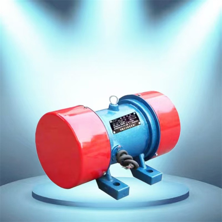 YZS振动电机 振动料斗 振动筛广泛使用