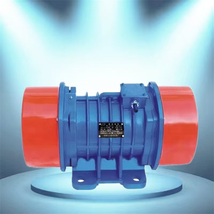 YZU振动电机 高效率隔爆型 运转平稳 振动小