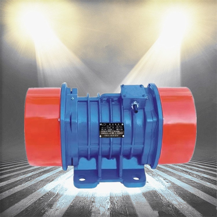 YZU振动电机 三相异步电机 震动电机马达振动器